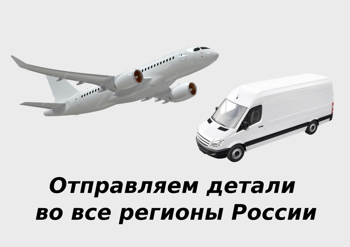 https://www.cdek.ru/ru/